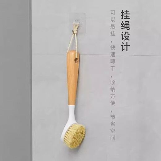 Long handle pot washing brush household small brush pot cleaning tool kitchen non-stick pot decontamination brush pot brush stove cleaning brush wooden plastic handle pot brush 1 pack