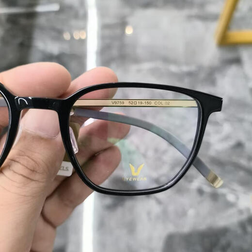Micropa V Brand Square Cadre de grande taille Cadre de mode Myopie Miroir Ultramight grande taille Glasse pour hommes Femmes V9759 V9759 Black Gold