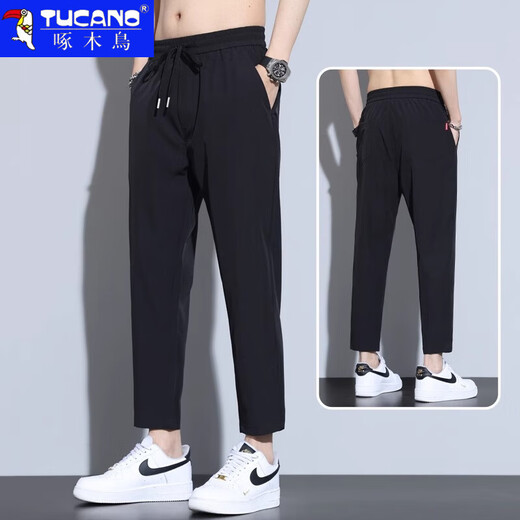 Woodpecker casual pants for men 2025 spring new trend versatile quick-drying straight pants for men loose elastic drooping trousers for men 718 black + 718 dark gray 2XL Recommended 150-165Jin [Jin equals 0.5 kg]