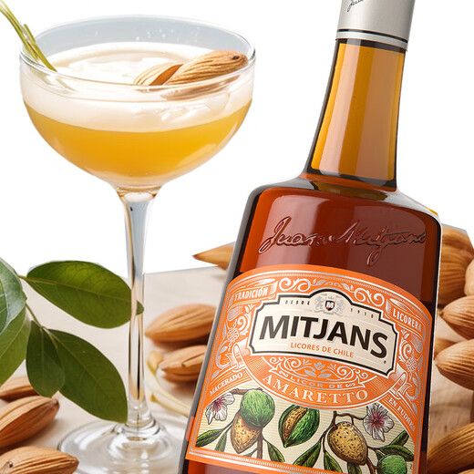 Vibrennimaiji Route lijiao vin liqueur étranger bouteille d'origine importée liqueur étrangère liqueur cocktail de boisson base d'amande saveur 750 ml 1 bouteille