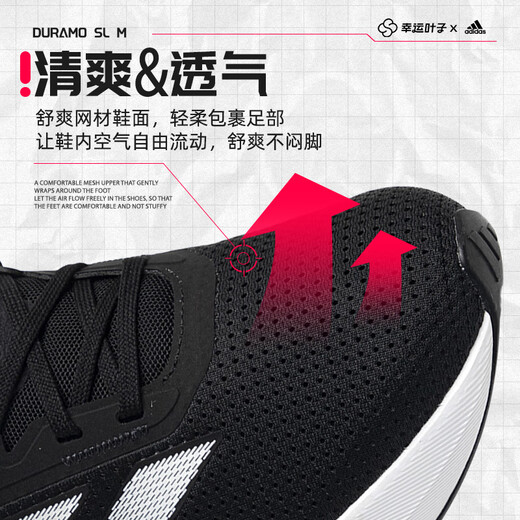 Adidas Running Schuhe Männer 25 Sommer neue atmungsaktive leichte Sportschuhe gepolsterte Pendlerin Casual Shoes Classic Black -and -White Running Shoes ID9849 42