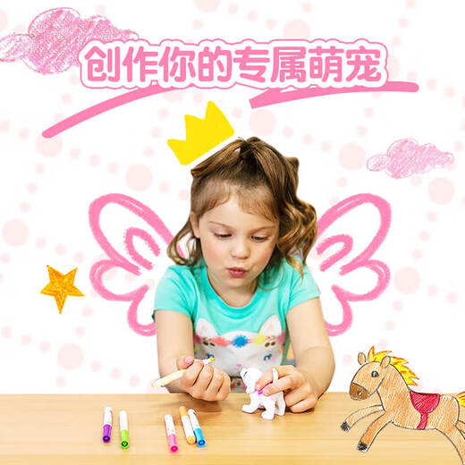 Huierles ständig verändernde süße Haustier-Schönheitssalon-Geschenkbox für Mädchen im Alter von 3 bis 7 Jahren spielen Haus DIY Creative Toys Geschenke