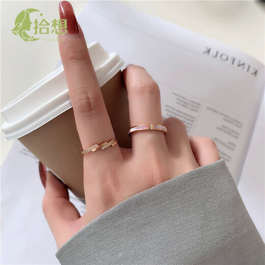 Shixiang Light Luxury Ring Exquisite and High-end Large Size Women's Fat MM Micro-Inlaid Pink Shell European and American Fat People's Thick Finger Index Finger Ring Gold Color Pink Shell Model US Size 9