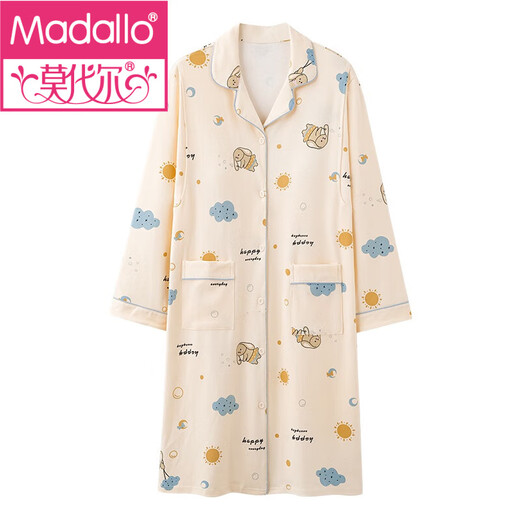 Modal con ropa de confinamiento de almohadilla para almohadillas para mujeres pijama en primavera y otoño algodón puro para mujeres embarazadas embarazadas embarazadas de hospitalidad a mitad de longitud A11991+dk1008 hembra: xl