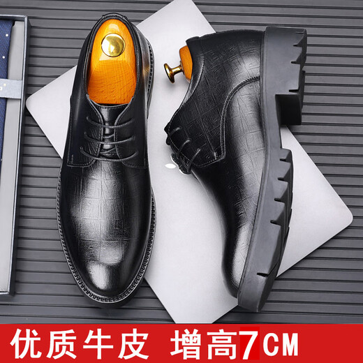 Earl Rhinoceros Men's Leather Shoes Men's Business Formal Genuine Leather Low-top Men's Shoes British Pointed Groom Wedding Derby Shoes Large Size 1369 Black Height Increased 7cm 40