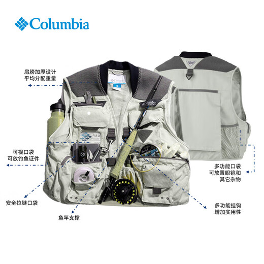 Columbia Outdoor 25 Autumn and Winter Men's Fishing Series Water-Repellent Dry Sports Vest FM4617 160 Loose Fit S (170/92A)