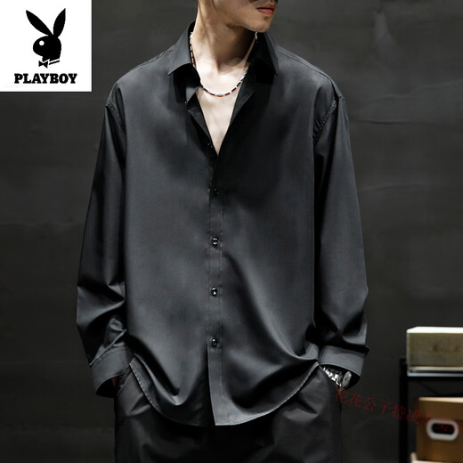 Playboy Summer Ice Silk Third White Long Mancheve chemise veste de grande taille sans fer modale lâche de grande taille White [glace à manches courtes modales de soie glacée] 844 2xl Convient pour 140-160jin [Jin est égal à 0,5 kg]