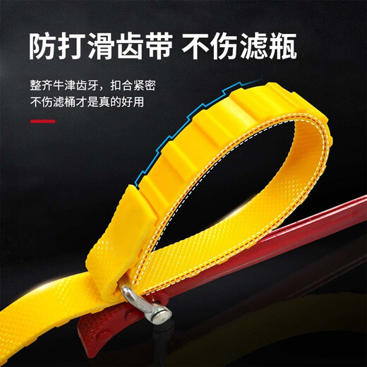 Jingkai faucet aerator wrench bathroom basin sink kitchen sink spout filter removal tool