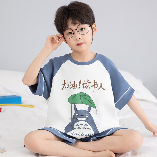 Taiyi Real Boy Pyjamas Sommer kurzärmelig mittelgroße Kinder-Kinder-Teenager 2025 Neue Baumwollkleidung für Kinder [100% reine Baumwolle] YM-694 Nezha 140 [16 Größen] Empfohlene Höhe 133-143 cm