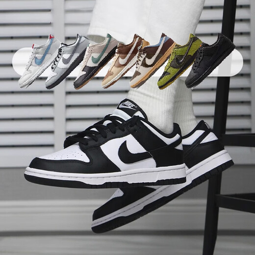 耐克（NIKE）DunkLow黑白熊猫低帮滑板鞋DD1503DD1391HQ3619 HM3698-006 36
