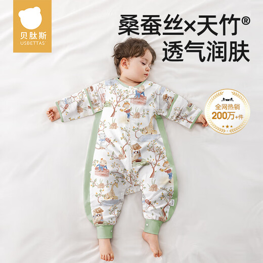 
Betas baby sleeping bag summer silk gauze baby anti-shocking children anti-kicking quilt front 6 back 4 carter M