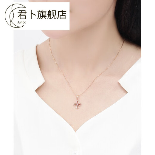 Junbu 18K gold pendant color gold rose gold simple hollow lucky pendant necklace pricing hollow lucky pendant (approximately 0.58-0.62g)
