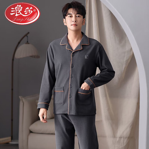 Langsha (Langsha) Pajama pour hommes épaissis à double face en automne et à l'auto-chauffage hivernal et à la chauffe à manches longues et à la maison de grande taille des jeunes, pyjamas de défeng épaissis à double face, 9196 # l [poids suggéré: 110-120jin [Jin équivaut à 0,5 kg]]]