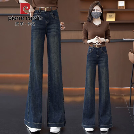 Pierre Cardin 2025 Frühlings- und Herbst-neue schmale Version mit Breitbein-Jeans für Frauen mit hoher Taille locker, gerade schlampig schlampigem Bock-Bottom-Hosen A6627# Blue Spring- und Herbststil-kein Gürtel erhältlich hoch 2xl