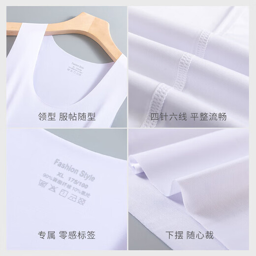 
[Secretless lightweight ice silk] Sports vest vest men's high-end loose hurdle vest quick-drying sleeveless T-shirt men white + black + gray 2XL