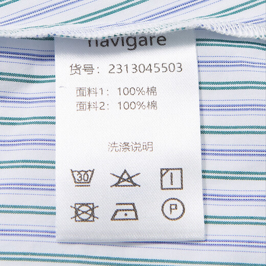 Navigare Italian small sailboat contrast collar shirt for women in spring and autumn versatile striped shirt commuting slimming shirt top white with blue pattern M