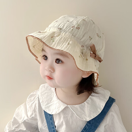U/Mudi Frühling und Sommer Babyhut Baumwollgarn atmungsaktives Baby Girl Blumentopf Hut Hut Säugling und Kinderfischer Hut Sonnenschutz Sonnenhut Grüne Zweig Kleine Blume Kaffee Blume Hut M/Vorgeschlagen 3-18 Monate x Spitze können eingestellt werden