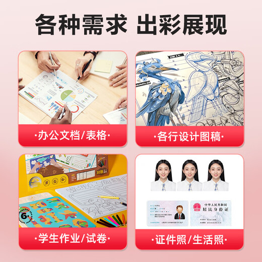 玖六零CRG069硒鼓适用佳能mf752cdw硒鼓LBP673Cdn  LBP674Cx硒鼓墨盒LBP673Cdw MF756Cx打印机硒鼓碳粉墨粉盒黑色