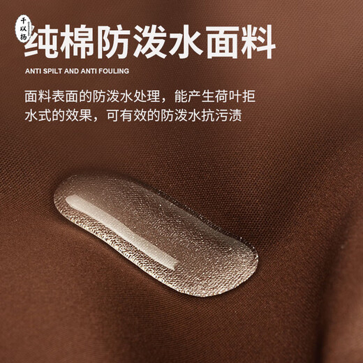 Qianyiyang Logotipo de algodón completo Logotipo impreso Ropa de trabajo de fruta impresa Cintura personalizada 688 Azul