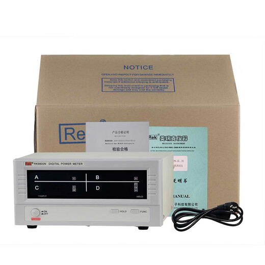 Ling Yuxun Power Meter RK9800N Digital Pantalla digital Tester de parámetros eléctricos trifásicos 9901N Medidor de alimentación inteligente RK9901N [Tipo de alarma]