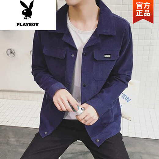 Playboy (Playboy) Denim Travail en velours côtelé Veste en vellence masculine 2025 Spring and Automne Veste Slim Short Top Coat Jacket Trend 624 Coffee XL 125-140Jin [Jin est égal à 0,5 kg]