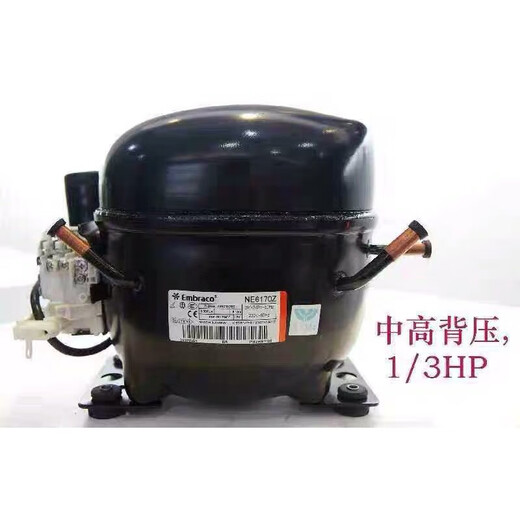恩布拉科 EMBRACO恩布拉科NEK6212Z 6187Z 6170Z冰箱冰柜压缩机 NE6187Z