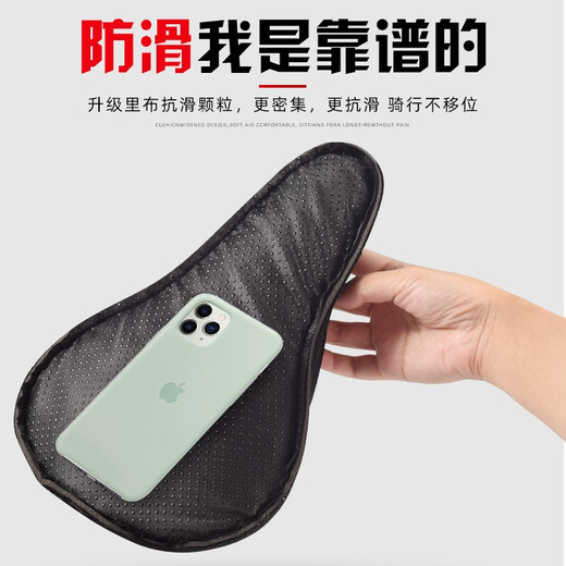 ROGTYO Bicycle Cushion Cover Thickened Silicone Vehicle Cushion Saddle Bicycle Seat Cushion Cycling Equipment Bicycle Accessories Upgraded 3D Silicone Cushion---Black