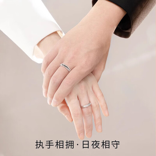 MZMZ Missing You Platinum Couple Ring PT950 Platinum Pair of Rings Valentine's Day Birthday Gift for Girlfriend and Wife Light Luxury - Men's Ring