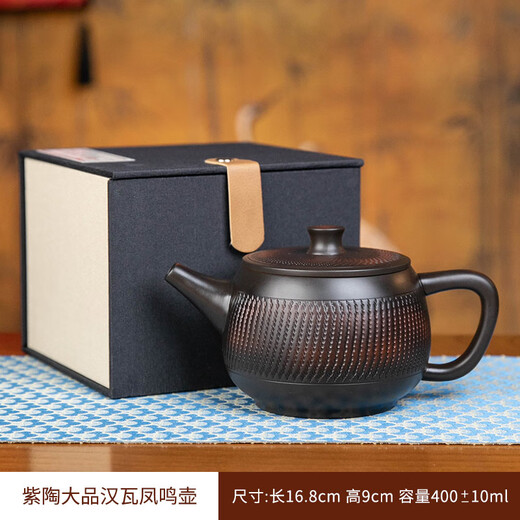 Jianshui purple pottery Fengming Han tile large capacity teapot fully handmade household single teapot purple pottery pot Kung Fu tea set Purple pottery Fengming teapot 400ml