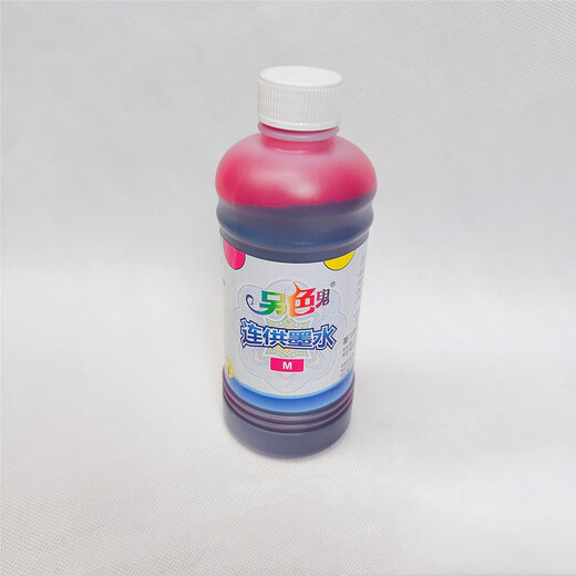 另色鬼连供墨水500ml爱普生R230 1390 R330染料墨水支持查询 爱普生500ML 蓝色C