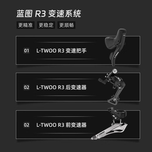 
Qianlida Tornado 700 Series Tornado 500 Bend Road Bicycle Road Vehicle Aluminum Alloy Oil Disc Brake Speed Change Tornado 500- A3 Rock Gray Silver 700C*490mm, Recommended About 170-178cm 16