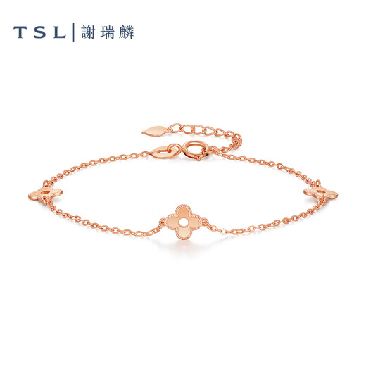 Xie Ruilin (TSL) 18K gold bracelet lucky flower shaped gold hand jewelry for women BE784