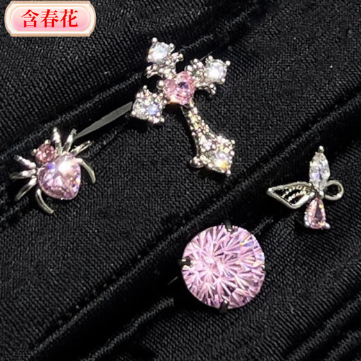Contains spring flower ultra-glitter pink zircon cross ear bone nail titanium steel screw cochlear nail butterfly earrings shiny zircon set five-piece set five zircons titanium steel threaded nail light pink zircon explosive ear bone