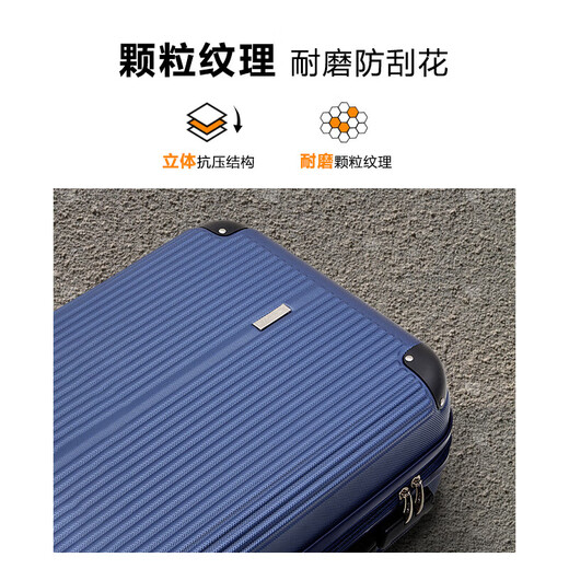 爱华仕耐磨防刮防撞大容量拉杆箱商务出行旅游结实耐用行李箱登机箱 黑色-防撞扩容版6623 24英寸