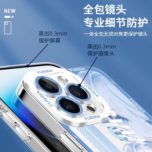 Jiwangma Water God convient à True Me GT7Pro Mobile Phone Case Realmegt65pro Funinga New Genshin Impact Lens All-Inclusive Anti-Fall Game Game Eye Eye Transparent Shell Funinga A1278 True Me GT7PRO