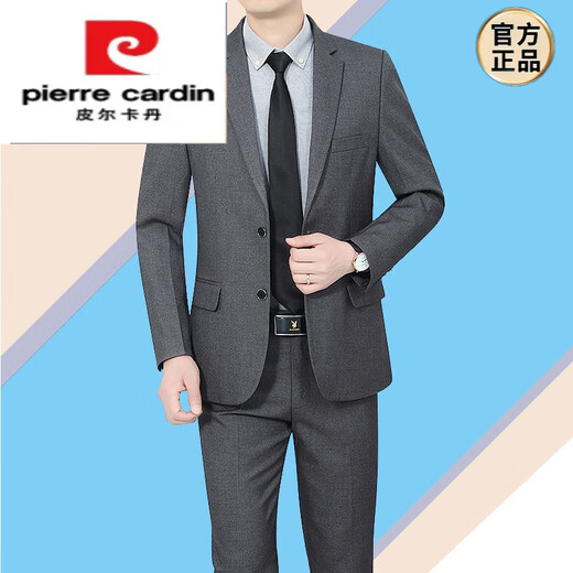 Pierre Cardin light luxury suit men's business casual no-iron brand professional formal work wear groom's dress men A standard version navy top and pants S 165 size recommended 95-120 Jin Jin equals 0.5 kg