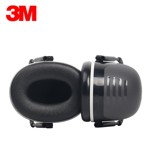 3M X5A-Serie Sound Isolierung Ohrschützer Sound Reduktion Studie Arbeit Lunch Break Schlafsaal Antiise Lerntrommel Shooting Dekoration X5A leistungsstarke Klangisolierung Modell 37 Dezibel