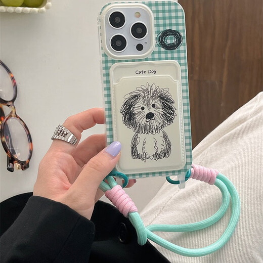 Bolsa de tarjeta de cordón de perros de dibujos animados de Huolin Adecuado para Apple 15Pro Caso de teléfono móvil NUEVA TARJETA DE MUJER DE MUJERES DE MUJERES SOB