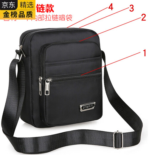 Gioio Deutsch importiert Qualitätsbeutel Casual Umhängetasche Oxford Stoff kleiner Rucksack Herrenbeutel Casual Crossbody Bag Canvas [Y3519 verbessertes Version]+[Six-Pull Brown]