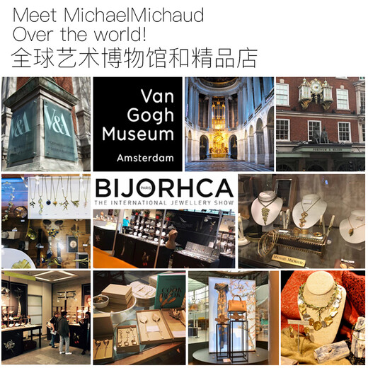 Michael Michaud London V&A Museum Gold and Silver Jewelry Art Brooch Niche Retro Design Birthday Gift for Girlfriend Lemon Brooch