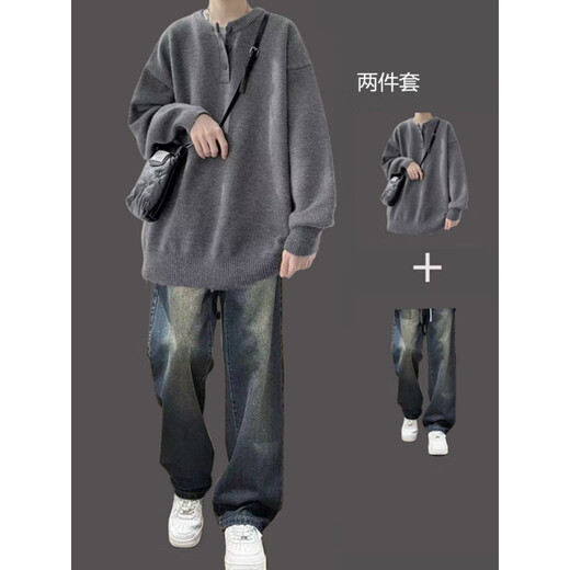 
VZVG design sense sweater trendy spring and winter two-piece set for men's outfit a set of handsome student teenagers casual suit a[2-piece] 5009 sweater light gray + 7013 cow 3XL