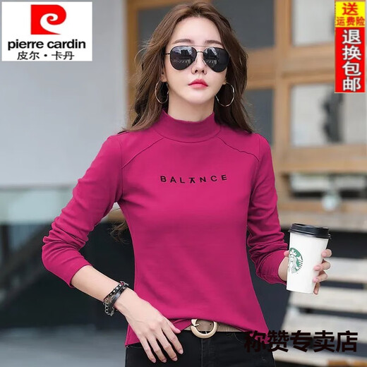 Pierre Cardin reines Baumwoll-Hals-Hals-Langarm-T-Shirt für Frauen Herbstkleidung, neues High-End-T-Shirt, Innenhemd, Top, Bodenhemd, Frühling, HBY6623 Leder Pink S 75-85jin [Jin gleich 0,5 kg]