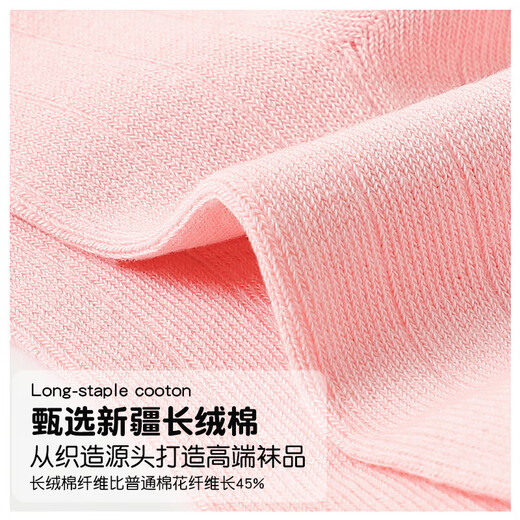 Catman Girls Socks Children's Cotton Socks Cartoon Cute and Versatile Girls Student Socks Mixed Color XL