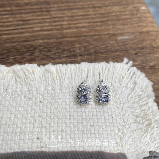 OEMG Fulu Auspicious Gourd Earrings 925 Silver Natural Tanzanite Lavender Purple Seiko Accessories High-Quality Instructions Before Purchasing Please Check the Detailed Description
