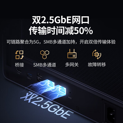 Green Alliance Private Cloud DXP4800 8G Version 8T NAS-Netzwerkspeicher mit vier Schächten, persönliche Cloud-Festplatte, Heimserver, AI-Fotoalbum, Mobiltelefon-Tablet-Erweiterung, geeignet für iPhone17