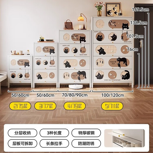 Mercerta Schuhschrank Rack Haushaltstür Wandstahl mehrschichtiger Kapazität Großschicht mehrschichtiger Lagerschrank extra dicker Kohlenstoffstahl 800x350x1695] 5 Tür 10 Boden