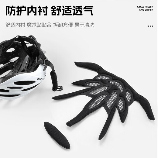 WEST BIKING bicycle riding helmet mountain road bike safety helmet integrated forming bicycle for men and women white