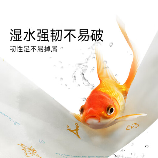 Clean and soft handkerchief paper salon fragrance 4 layers 7 pieces * 12 pack Art Paris & French artist joint high-end fragrance