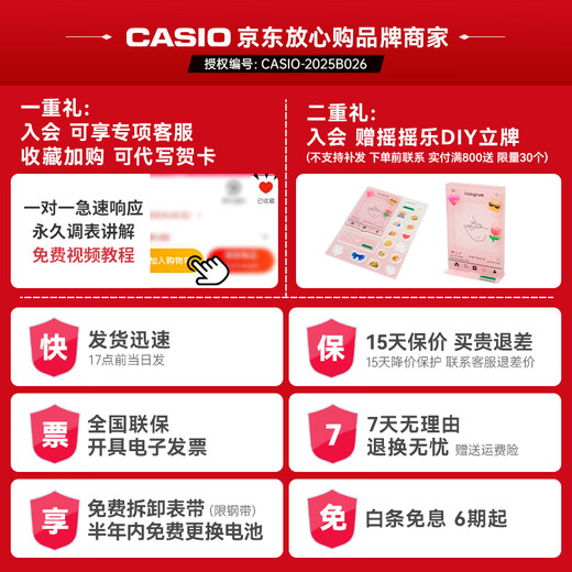 Casio (Casio) Matrícula para mujeres viajes comerciales casuales diarios de moda versátiles versádicas para enviar un pequeño cinturón de acero para enviar a su novia Valentine's Day Gift LTP-1391D-4A Diamante Flash Diamond Powder Disco de lujo