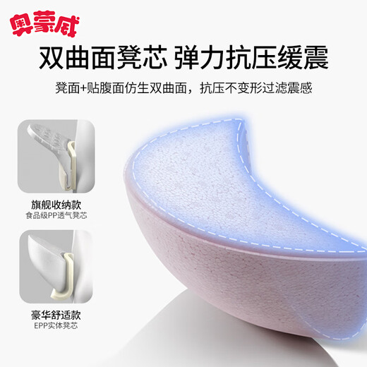 Aomonwei tabouret de taille bébé poids léger et sangle simple quatre saisons pour tenir bébé pour un câlin à deux usines et tenir bébé en été